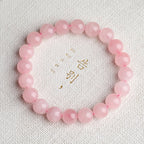 Buddha & Karma Rose Quartz Love Bracelet - Inspire & Attract Love