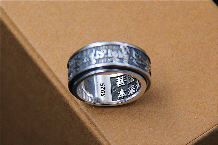 Rotatable Tibetan Sanskrit Six Character Mantra Sterling Silver Ring