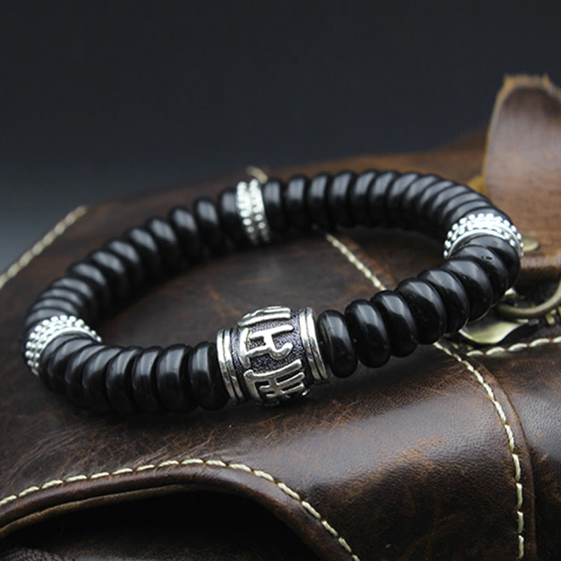 Fortune Jewel Natural Tibetan Coconut Shell Om Mani Padme Hum Positive Bracelet