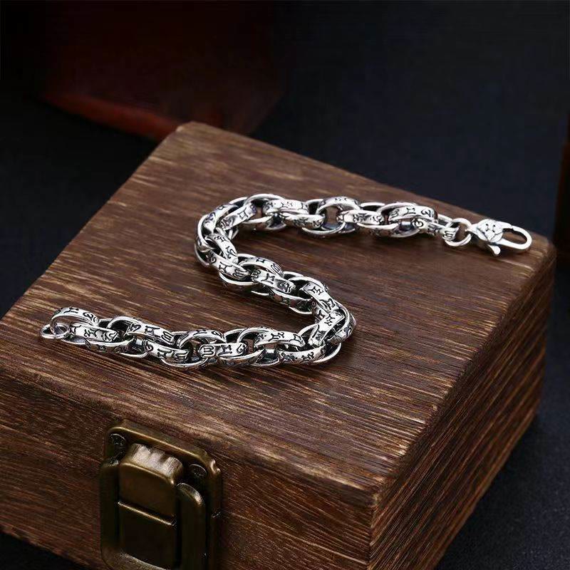Fortune Jewel Tibetan Om Mani Padme Hum Carved Amulet Creativity Bracelet