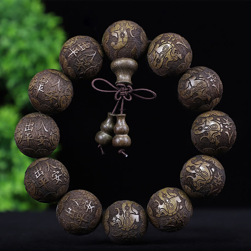 Fortune Jewel Chinese Zodiac Rosewood Ebony Copper Coin PiXiu Carved Warmth Bracelet
