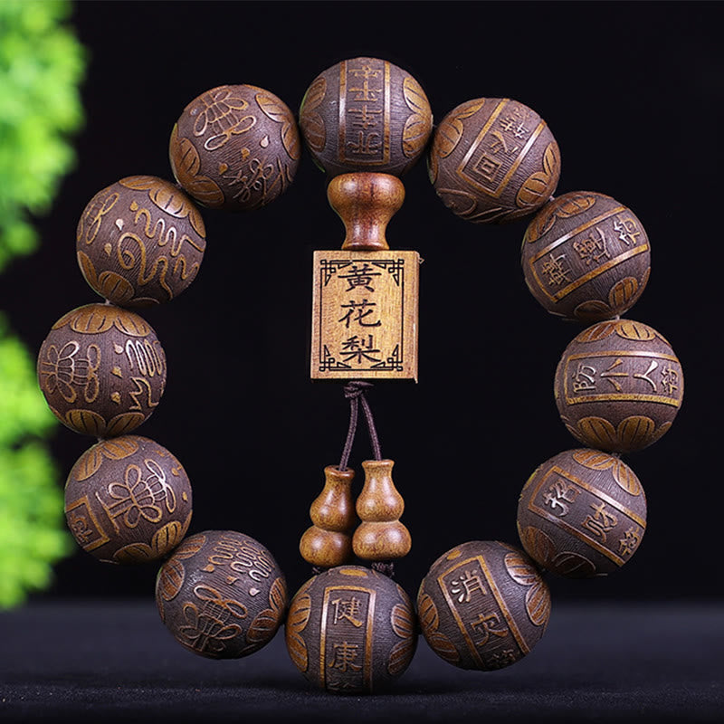 Fortune Jewel Chinese Zodiac Rosewood Ebony Copper Coin PiXiu Carved Warmth Bracelet