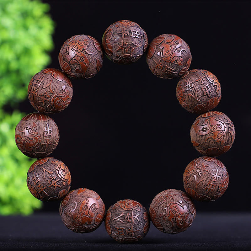 Fortune Jewel Chinese Zodiac Rosewood Ebony Copper Coin PiXiu Carved Warmth Bracelet