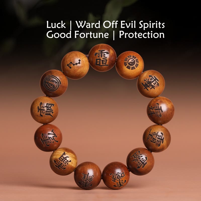 Fortune Jewel Lightning Struck Jujube Wood Yin Yang Bagua Taoist Taboo Characters Engraved Protection Bracelet