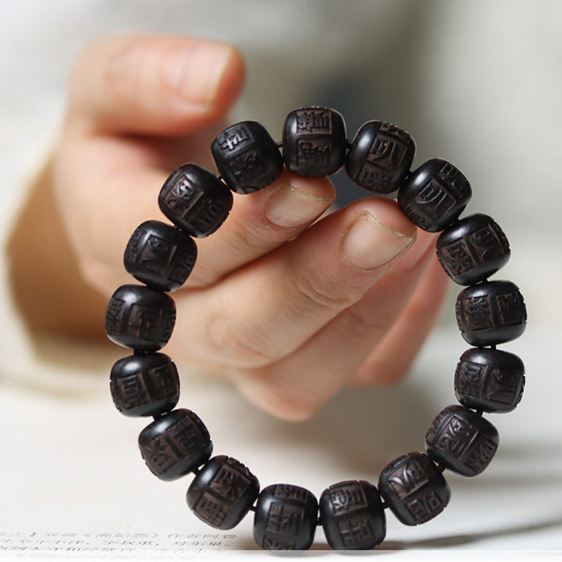 Fortune Jewel Tibet Ebony Wood Om Mani Padme Hum Engraved Balance Bracelet
