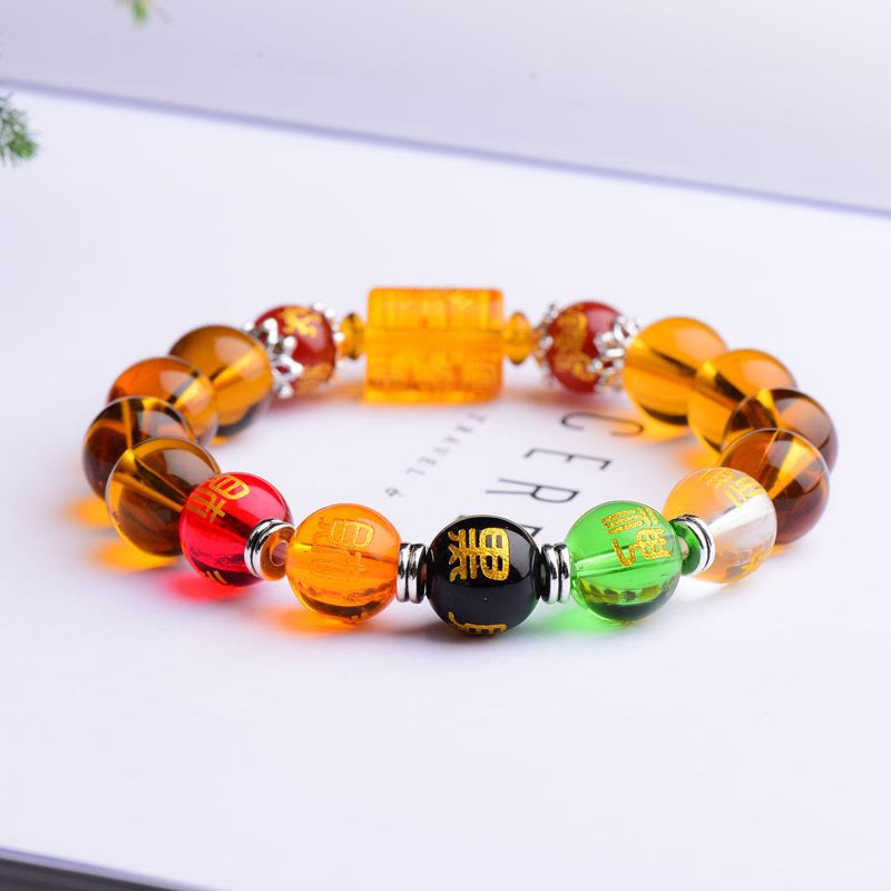 Fortune Jewel Natural Citrine Fortune Happiness Bracelet