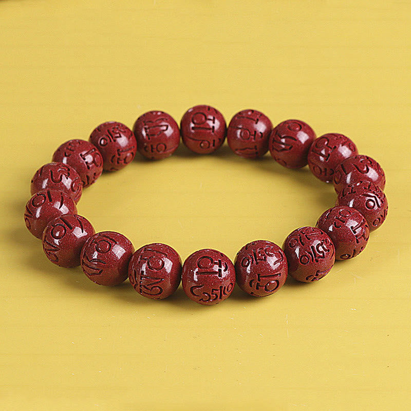 Fortune Jewel Natural Double PiXiu Cinnabar Om Mani Padme Hum Wealth Luck Bead Bracelet