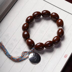 Fortune Jewel Tibetan Natural Purple Gold Rat OM Chinese Zodiac Nine Palaces Eight Diagrams Charm Wealth Bracelet