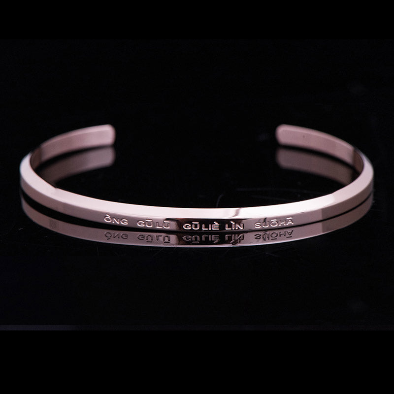 Fortune Jewel Six True Words Engraving Titanium Steel Blessing Protection Bracelet