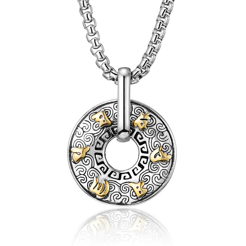 Fortune Jewel Tibetan Om Mani Padme Hum Peace Buckle Creativity Necklace Pendant