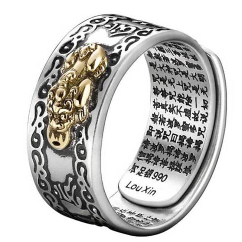 Fortune Jewel Lucky FengShui PiXiu Wealth Ring
