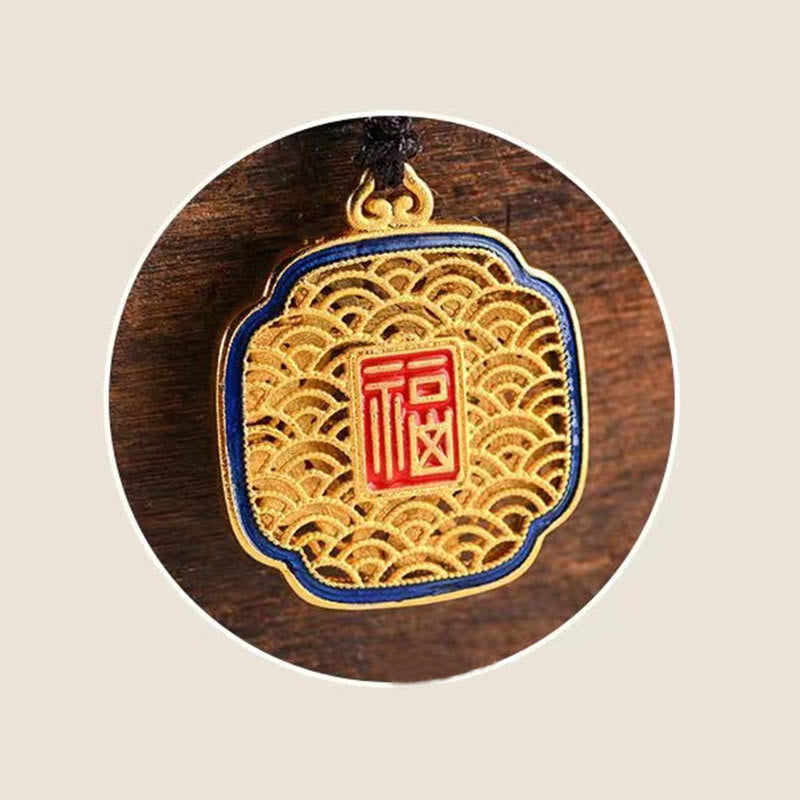 Fortune Jewel Fu Character Blessing Ruyi Charm Key Chain