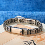 Fortune Jewel Vintage Lines Pattern Balance Rotatable Bracelet