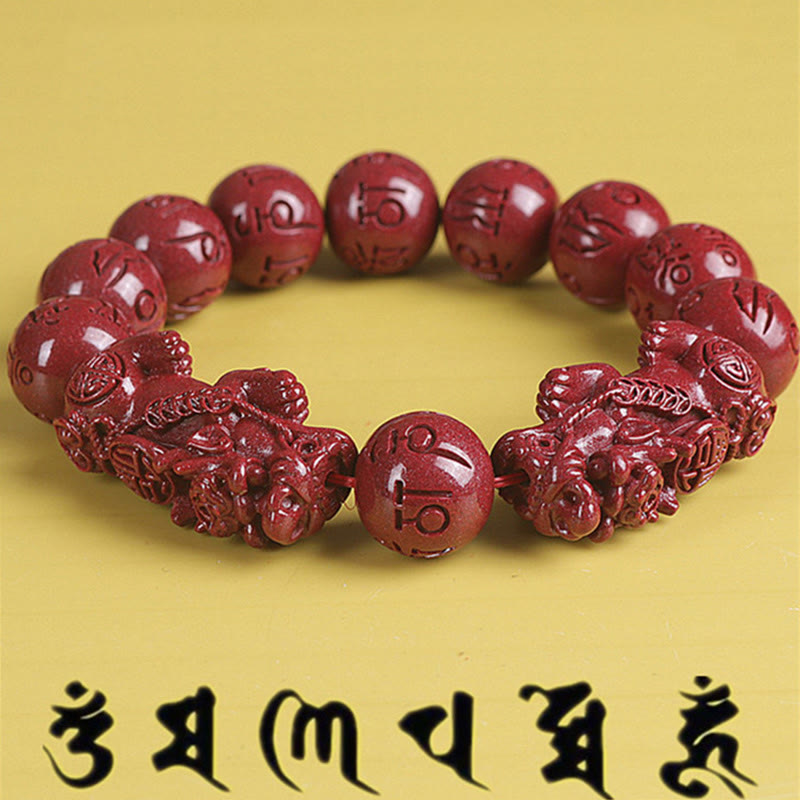 Fortune Jewel Natural Double PiXiu Cinnabar Om Mani Padme Hum Wealth Luck Bead Bracelet