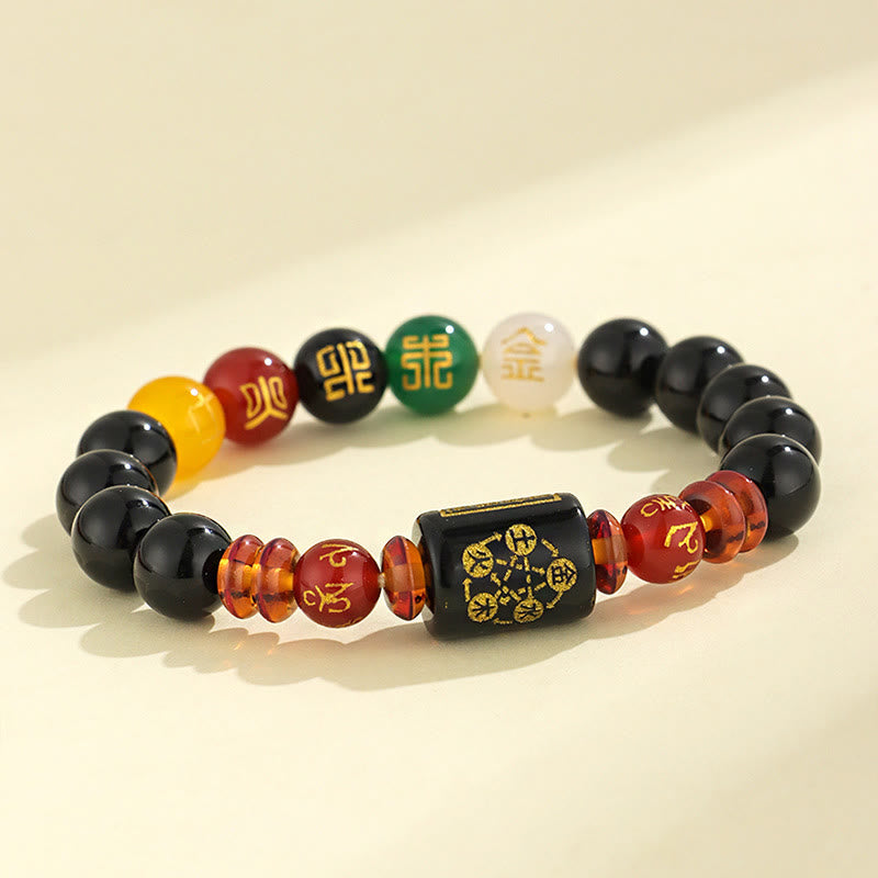 Fortune Jewel Five Elements Black Onyx Red Agate Wisdom Wealth Bracelet