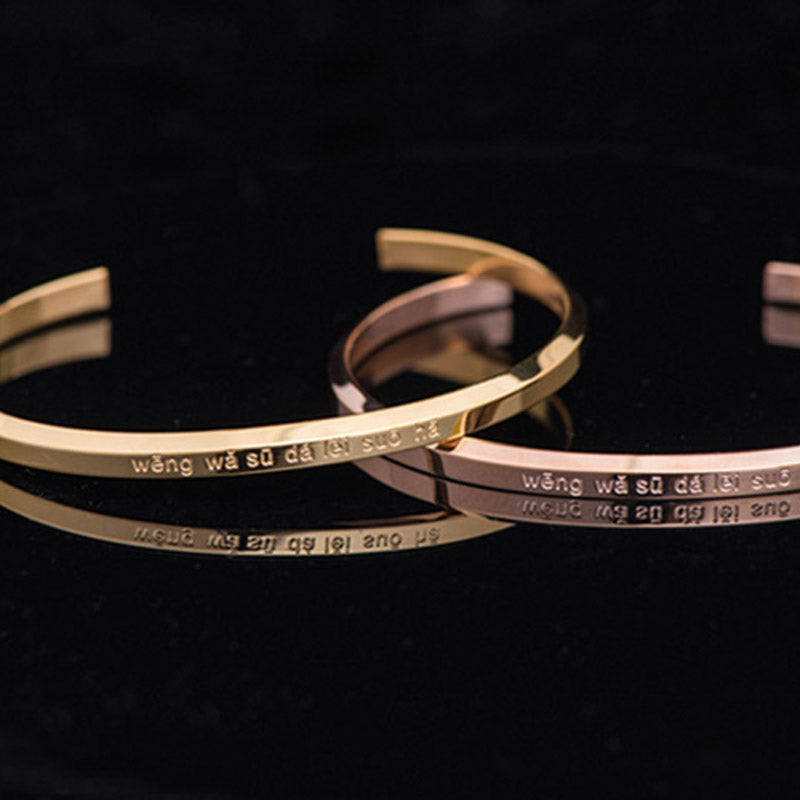 Fortune Jewel Six True Words Engraving Titanium Steel Blessing Protection Bracelet
