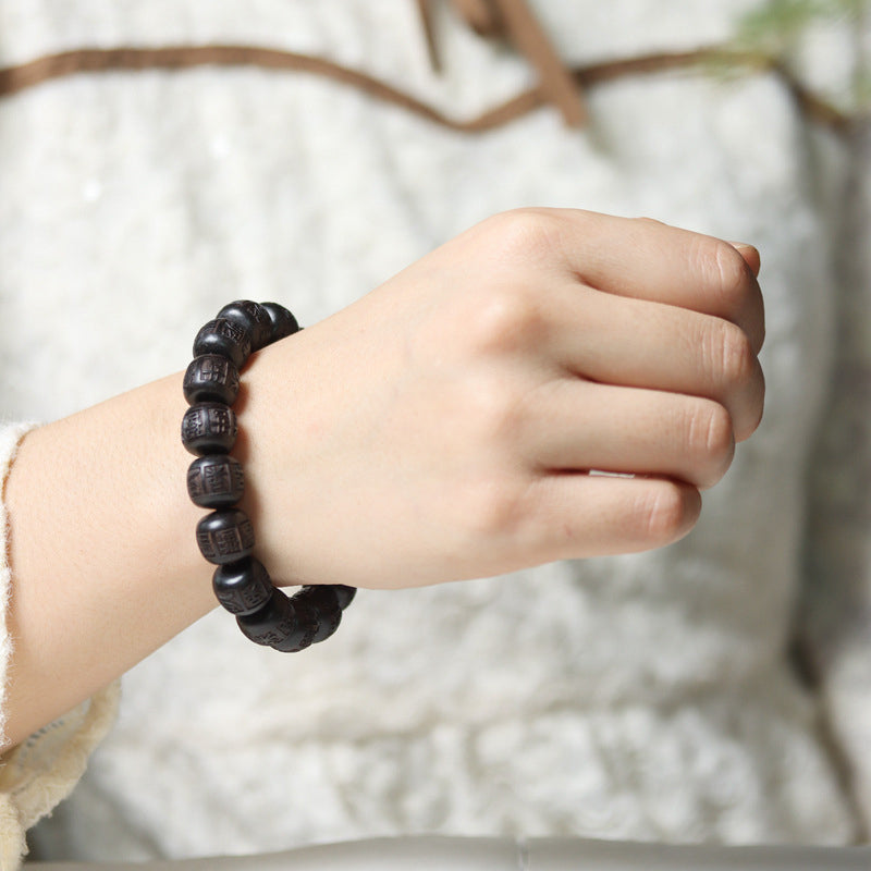 Fortune Jewel Tibet Ebony Wood Om Mani Padme Hum Engraved Balance Bracelet