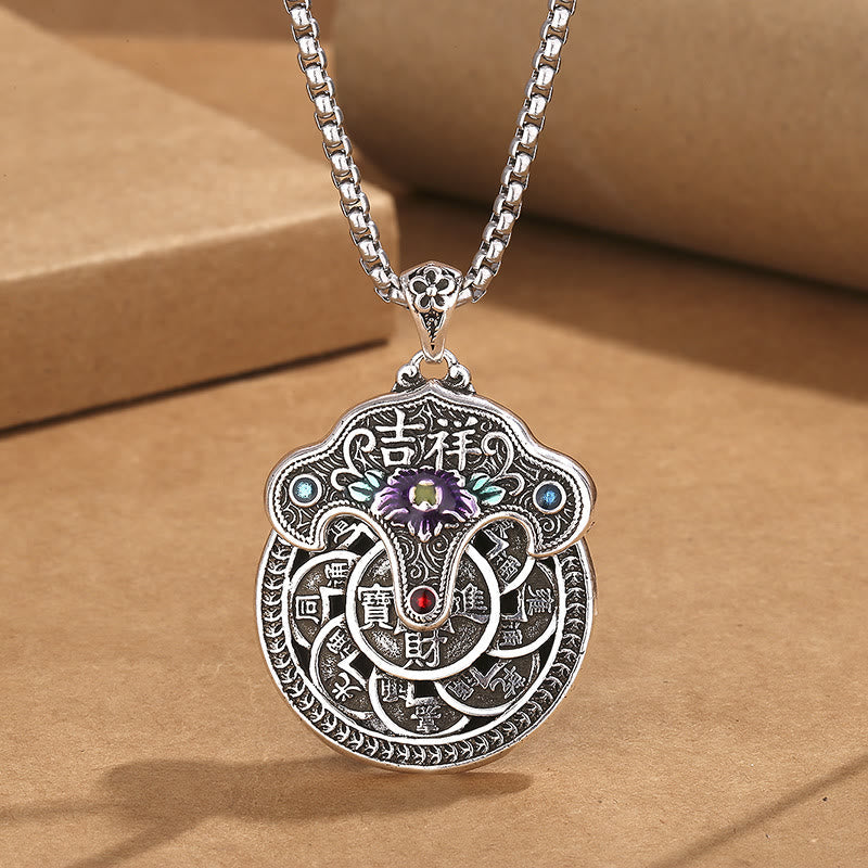 Fortune Jewel Peony Flower Copper Coins Wealth Necklace Pendant