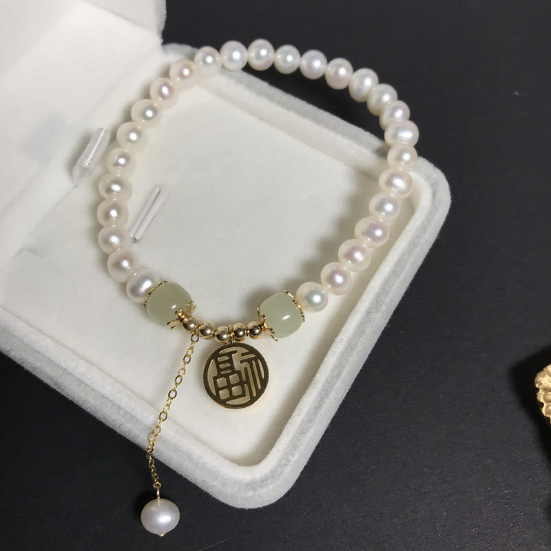 Fortune Jewel Natural Pearl Hetian Jade Happiness Wisdom Bead Bracelet