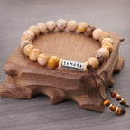 Fortune Jewel Weathered Stone Om Mani Padme Hum Strengthen Bracelet