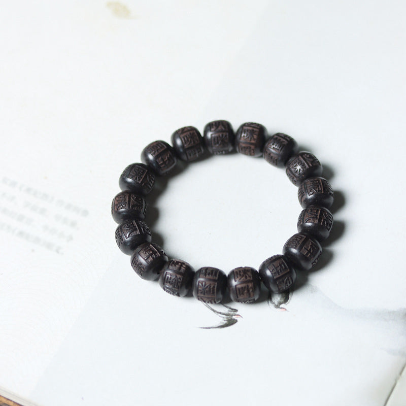 Fortune Jewel Tibet Ebony Wood Om Mani Padme Hum Engraved Balance Bracelet