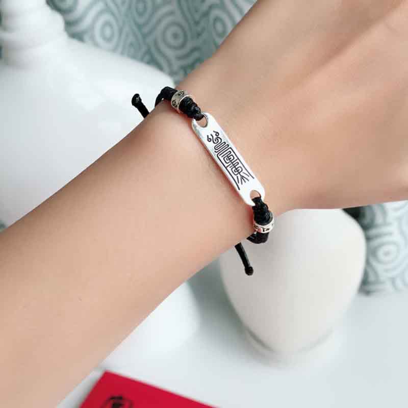 Fortune Jewel 925 Sterling Silver Red String Luck Strength Braid Bracelet