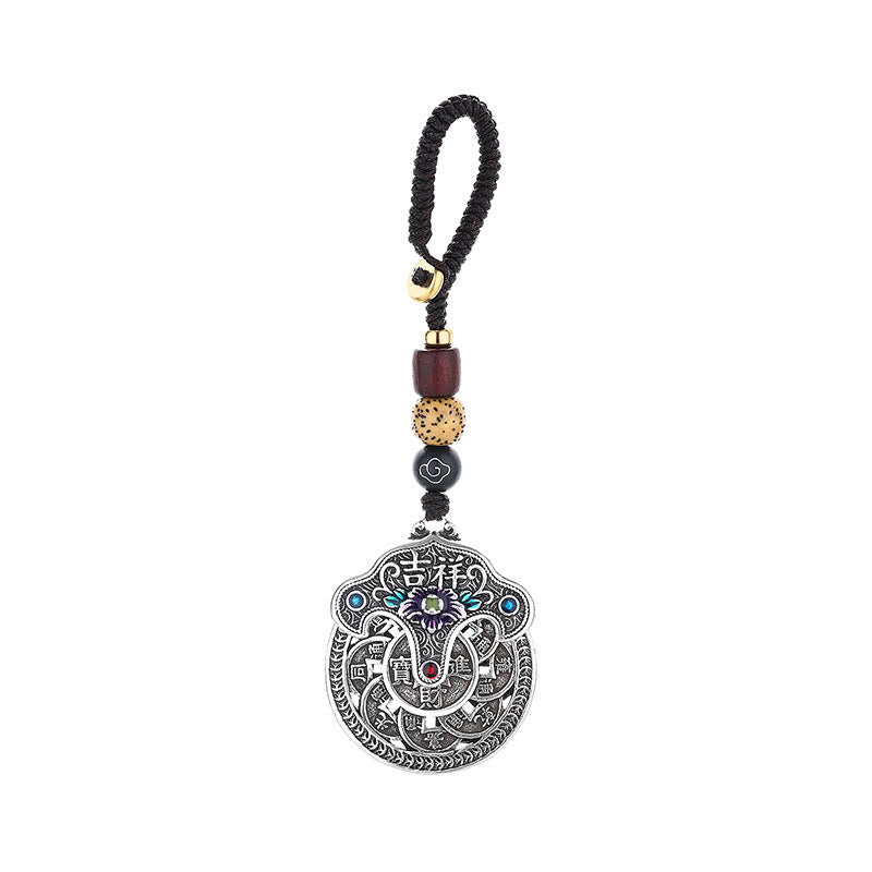 Fortune Jewel Peony Flower Copper Coin Auspicious Wealth Key Chain