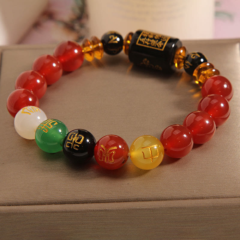 Fortune Jewel Five Elements Black Onyx Red Agate Wisdom Wealth Bracelet