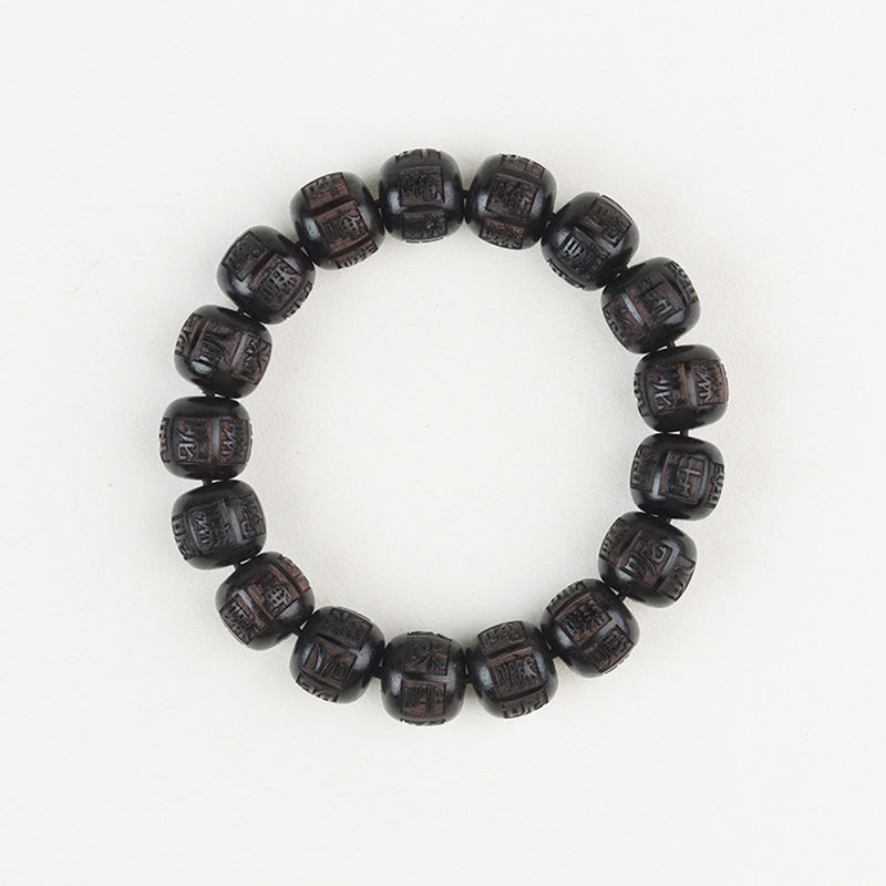 Fortune Jewel Tibet Ebony Wood Om Mani Padme Hum Engraved Balance Bracelet