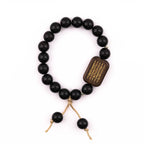 Fortune Jewel Ebony Wood Scripture Engraved Peace Bracelet