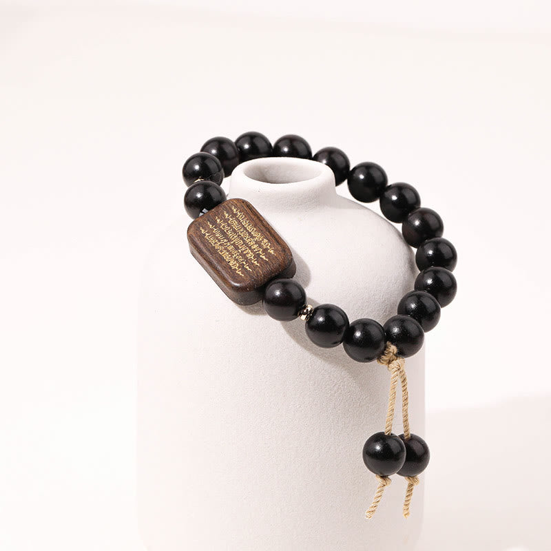 Fortune Jewel Ebony Wood Scripture Engraved Peace Bracelet