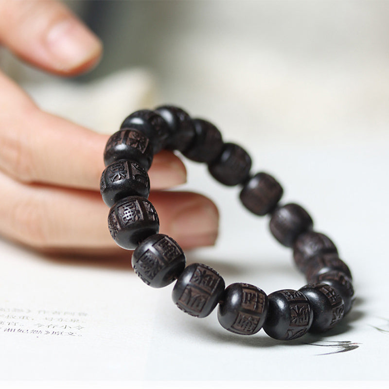 Fortune Jewel Tibet Ebony Wood Om Mani Padme Hum Engraved Balance Bracelet