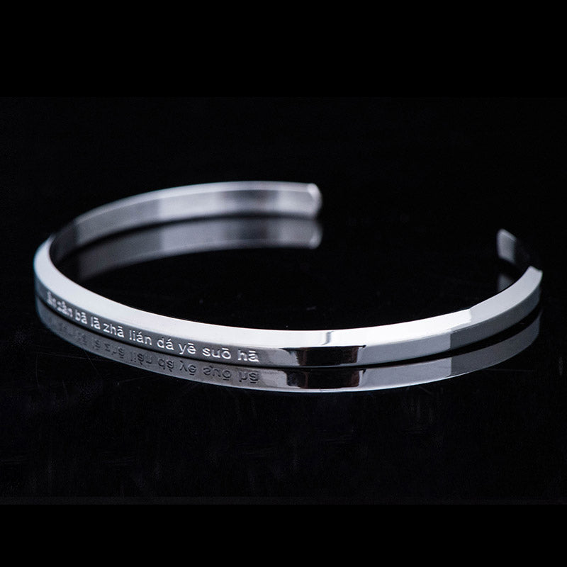 Fortune Jewel Six True Words Engraving Titanium Steel Blessing Protection Bracelet
