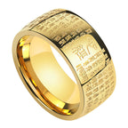 Fortune Jewel FengShui Buddhism Ancient Heart Sutra Lucky Ring