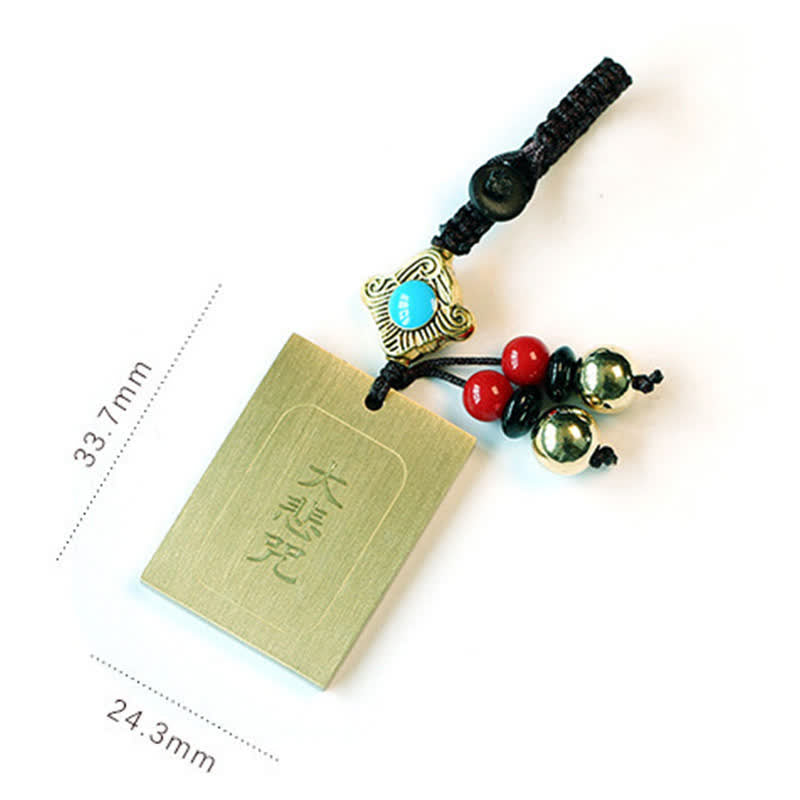 Fortune Jewel Feng Shui Yin Yang Bagua Wenchang Pen Pagoda Prayer Wheel Keychain Fortune Jewel