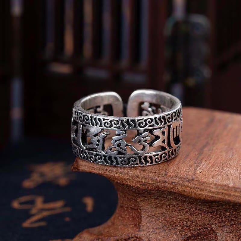Fortune Jewel Vintage Tibet Om Mani Padme Hum Carved Hollow Design Purity Ring