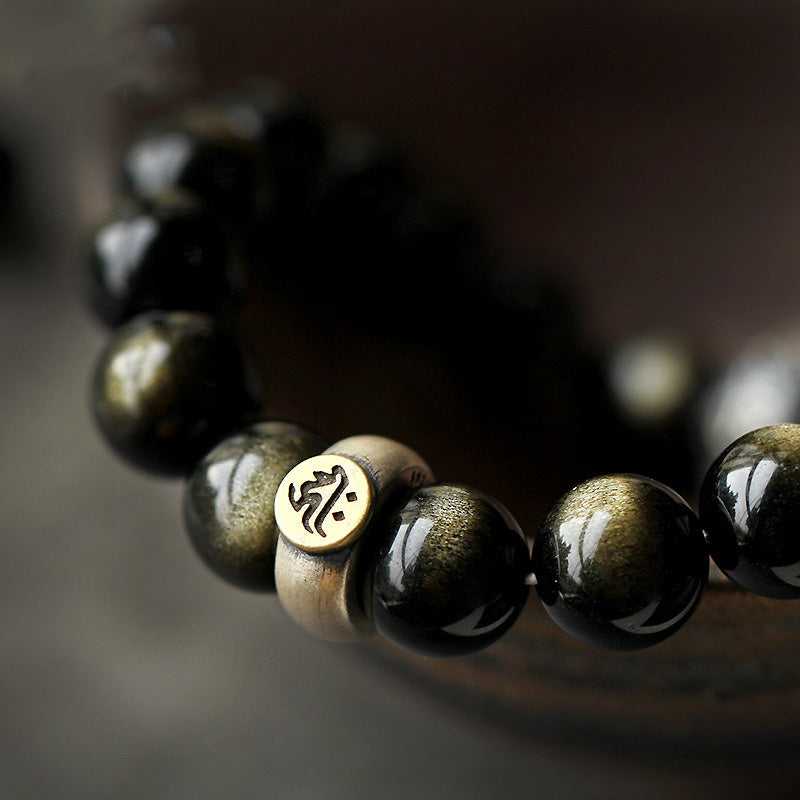 Fortune Jewel Chinese Zodiac Natal Buddha Obsidian Purification Bracelet