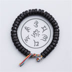 Fortune Jewel Tibetan Coconut Shell Beads Engraved Om Mani Padme Hum Mantra Happiness Bracelet