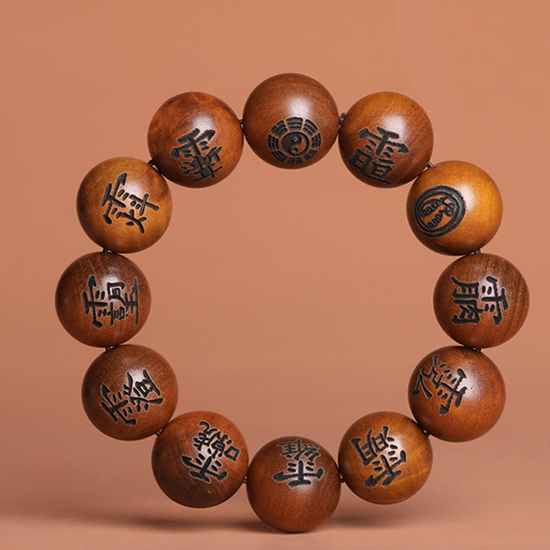 Fortune Jewel Lightning Struck Jujube Wood Yin Yang Bagua Taoist Taboo Characters Engraved Protection Bracelet