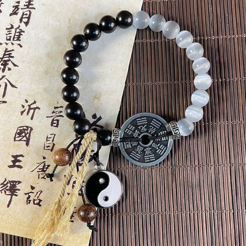 Fortune Jewel Cat's Eye Ebony Wood Yin Yang Bagua Coin Support Rope Bracelet