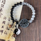 Fortune Jewel Cat's Eye Ebony Wood Yin Yang Bagua Coin Support Rope Bracelet