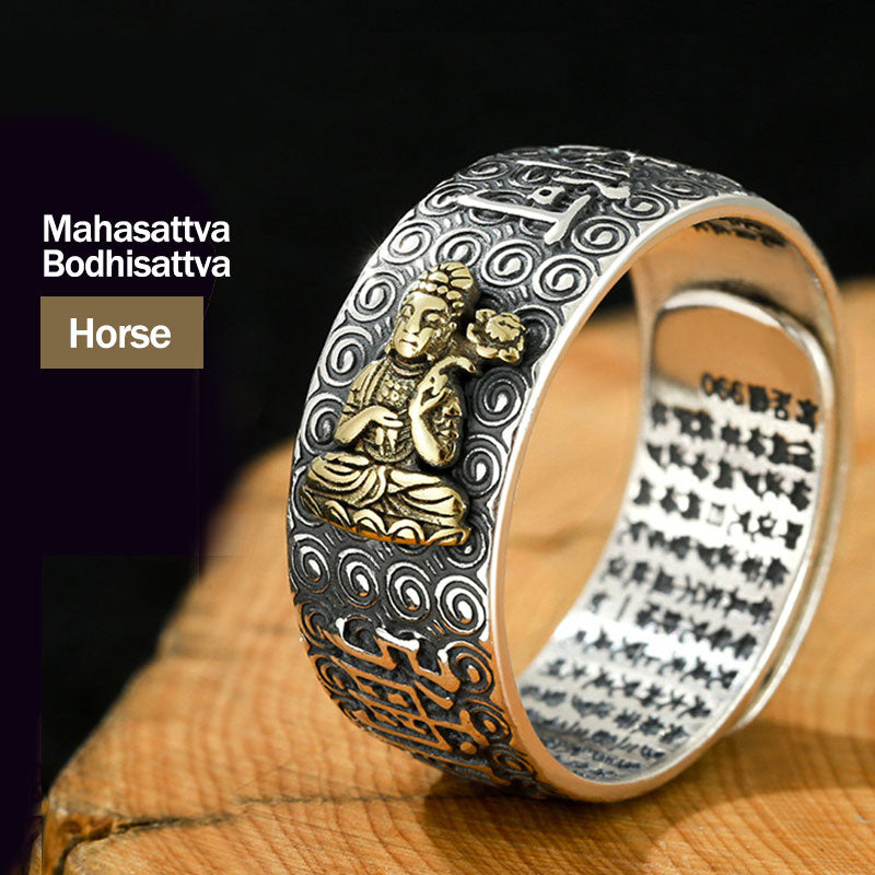 Fortune Jewel Chinese Zodiac Natal Buddha Wealth Luck Adjustable Ring Fortune Jewel