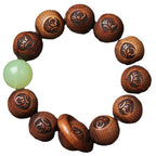 Fortune Jewel Tibetan Rosewood Engraving Tiger Protection Bracelet