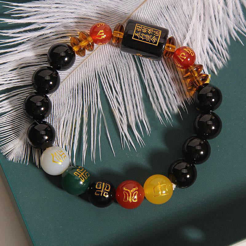 Fortune Jewel Five Elements Black Onyx Red Agate Wisdom Wealth Bracelet
