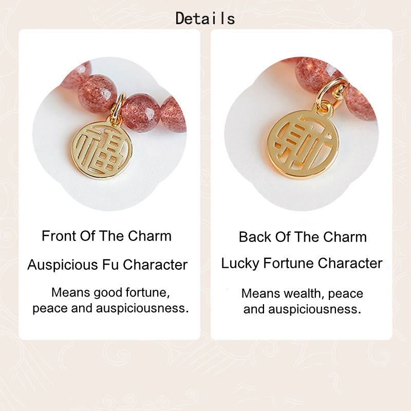 Fortune Jewel 14K Gold Plated Strawberry Quartz Fu Character Healing Charm Bracelet