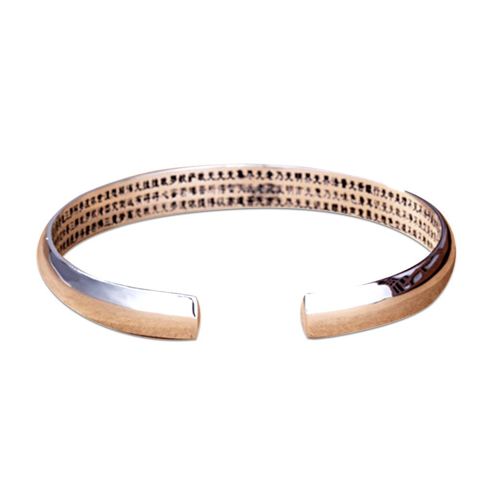 Inner Heart Sutra Mantra 925 Silver Open Bangle