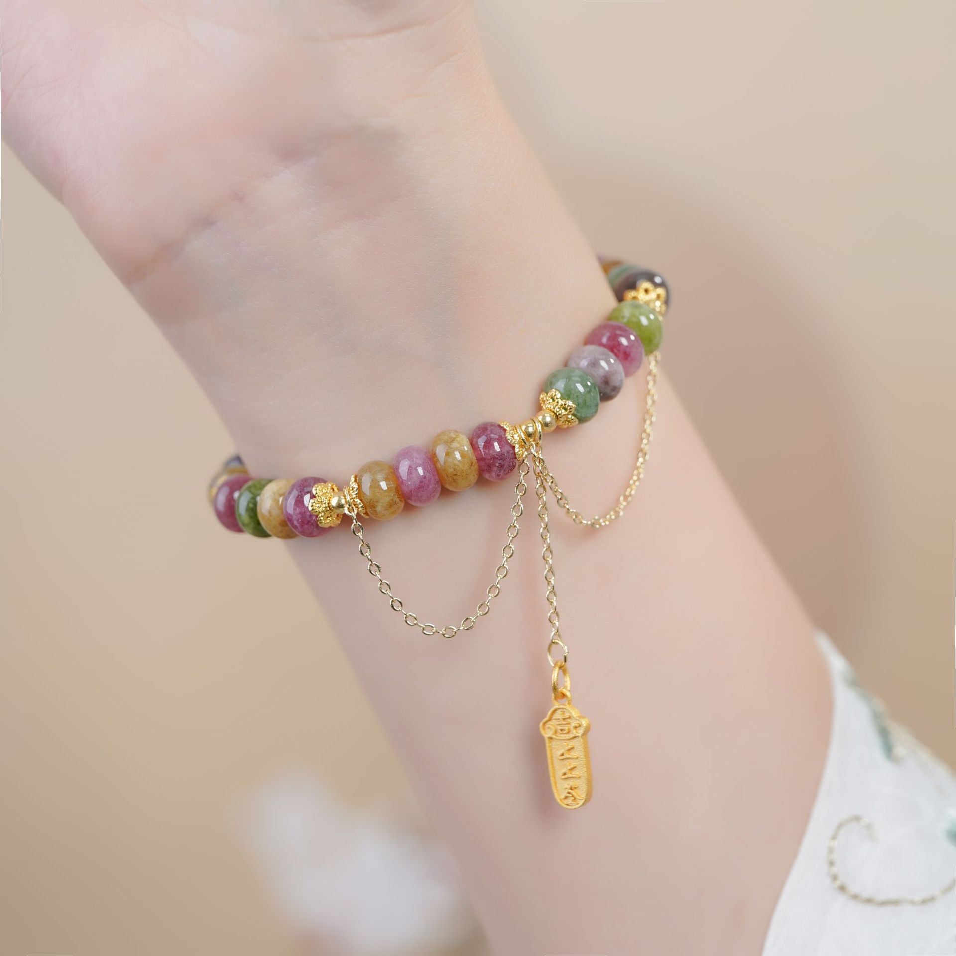Pink Quartz and Tourmaline Charm Bracelet