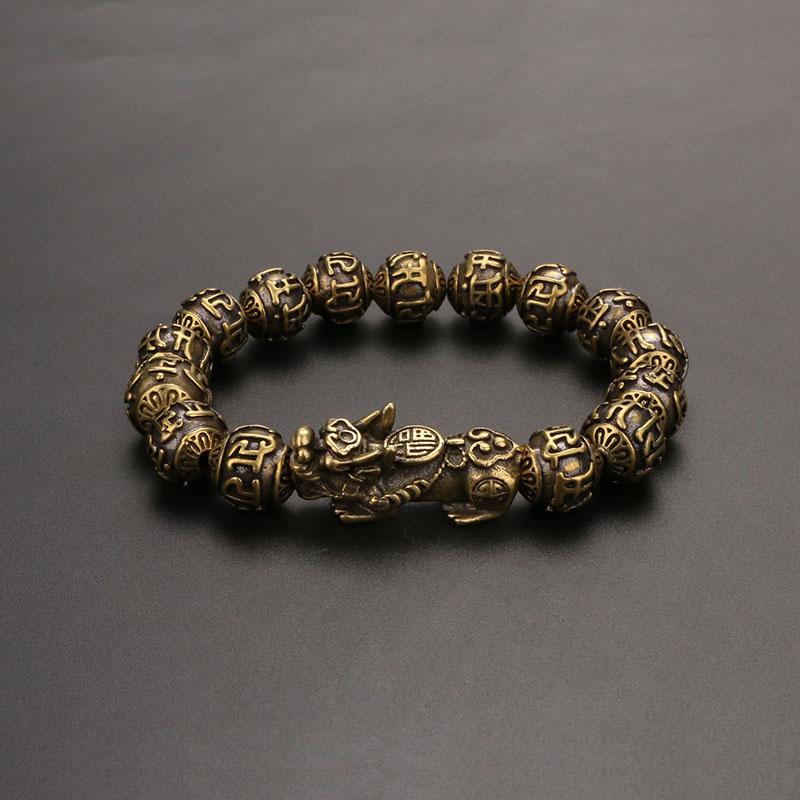 Copper Pixiu Mantra Bracelet