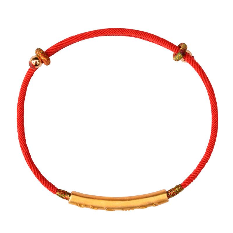 Tibetan Mantra Lucky Charm Bracelet